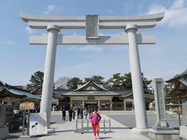 Torii gate, Chris